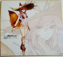 Fate/EXTELLA LINK 特製フルカラー色紙　フェイト/エクステラ 全10種類 コンプリート セット ニコニコ超会議 フェイト・グランドオーダー_画像5