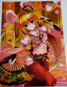 To LOVE..... dark nesA3 clear poster gold color. .yami cosplay arrow blow . futoshi . regular goods inspection poster tapestry 