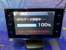 コムテック GPSレーダー探知機 ZERO706V リコール対策済み　美品！_画像9
