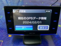 コムテック GPSレーダー探知機 ZERO706V リコール対策済み　美品！_画像10