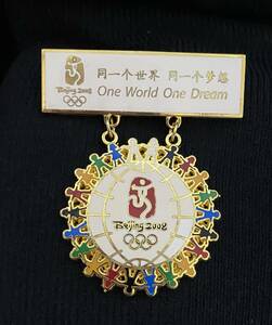 2008 北京オリンピック 記念 ダングル式 ピンバッジ ◆One World One Dream 