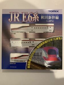 TOMIX Nゲージ JR E6系 秋田新幹線基本セット 