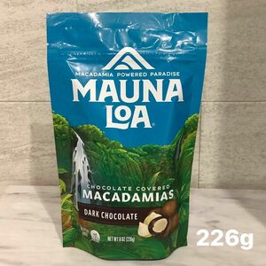 【MAUNA LOA】マウナロア マカダミアナッツ ダークチョコレート　226g