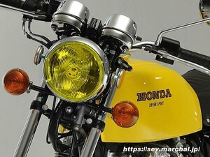 マーシャル　888　ドライビングランプ イエローレンズ ブラックケース　ライト径160mm　CB400F　CB250T他 (800-8201)