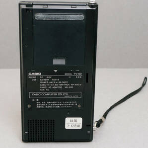 1984年製 CASIO  カシオ ポケットテレビ TV-50 要修理 ジャンク品 の画像7