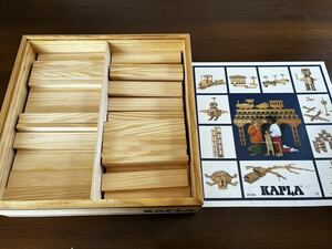 KAPLA カプラ 100ピース 積み木