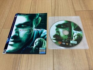 バタフライ・エフェクト3　DVD　即決　送料200円　328