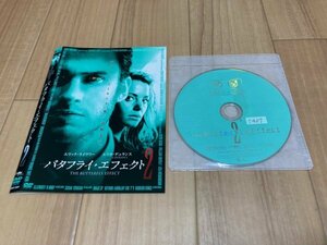 バタフライ・エフェクト2　DVD　即決　送料200円　328