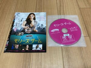 モリーズ・ゲーム　DVD　即決　送料200円　328