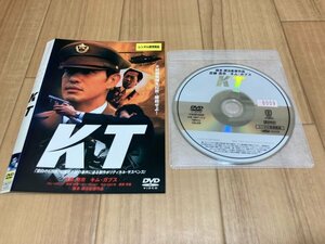 KT　DVD　佐藤浩市　即決　送料200円　328