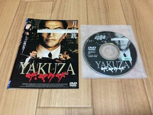 ザ・ヤクザ　DVD　即決　送料200円　326