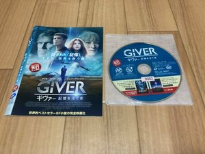 GIVER ギヴァー 記憶を注ぐ者　DVD　即決　送料200円　326
