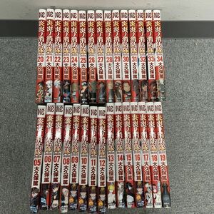 V616-I58-1612 炎炎ノ消防隊 5巻〜 34巻 最終巻 大久保篤 少年マガジン アニメ化 講談社 漫画 マンガ