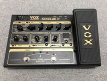 V326-I58-1011 VOX ボックス ヴォックス Tone Lab ST モデリングエフェクトプロセッサー VALVETRONIX マルチエフェクター ※通電確認済み_画像2