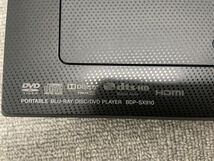 V626-CH3-313 Sony ソニー ポータブルブルーレイプレイヤー DVDプレイヤー BDP-SX910 16年製 リモコン ACアダプター付き ※通電確認済み_画像8