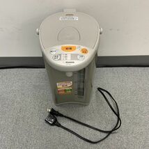 T601-I58-1455 zojirushi 象印 電動ポット CD-WX 4L ※通電確認済み_画像1