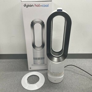 Q010-I30-5482 dyson ダイソン hot＋cool ホットAM09 箱付き 動作確認済み