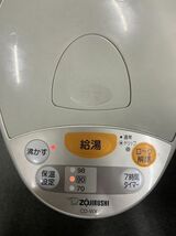 T601-I58-1455 zojirushi 象印 電動ポット CD-WX 4L ※通電確認済み_画像9