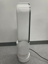 Q010-I30-5482 dyson ダイソン hot＋cool ホットAM09 箱付き 動作確認済み_画像5