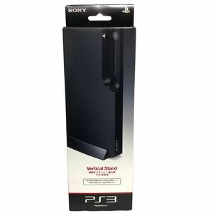 【開封未使用品】SONY PS3 縦置きスタンド 純正 CECH-ZS1J ソニー CECH-2000シリーズ ブラック PlayStation3 プレイステーション3 プレステ