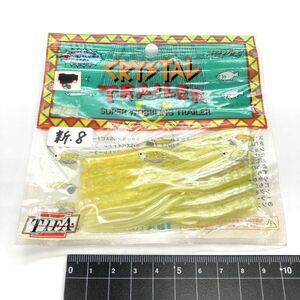 711072 新品 ノリーズ クリスタルトレーラー ８本 TIFA NORIES CRYSTAL TRAILER ワッキーワーム 希少入手困難品