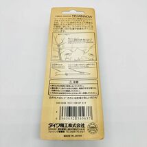 711076 新品 チームダイワ TD ミノー 1091SP A-4 TEAM DAIWA T.D. MINNOW オールド品 初期ＴＤミノー_画像3