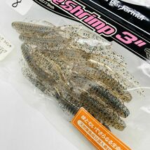 711149 新品 OSP ドライブシュリンプ 3インチ ８本 OSP O.S.P DOLIVE SHRIMP TW-117 ゴーストシュリンプ_画像4