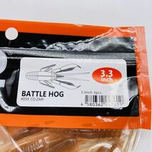 711152 新品 レイドジャパン バトルホッグ 3.3インチ ６本 コザリ RAID JAPAN BATTLE HOG 3.3 #059_画像3