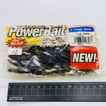 711169 バークレイ 3インチ パワーホッグ １２本 パープルウィニー BERKLEY POWER HAWG ワーム バス釣り ロックフィッシュ パワーホグ_画像1