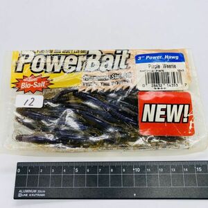 711169 バークレイ 3インチ パワーホッグ １２本 パープルウィニー BERKLEY POWER HAWG ワーム バス釣り ロックフィッシュ パワーホグ