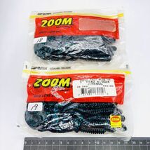 711177 ZOOM/ZBC 6インチ デッドリンガー ３７本 ズーム ZOOM BAIT COMPANY DEAD RINGER ジューンバグ ワームセット_画像1