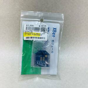 H4035★未使用品★ XBee ZB モジュールXB24-Z7PIT-004