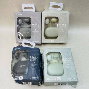 H3016★開封未使用品★ LUSVY BEANS 完全ワイヤレスイヤホンL102BEAN★未使用品★4個まとめ　