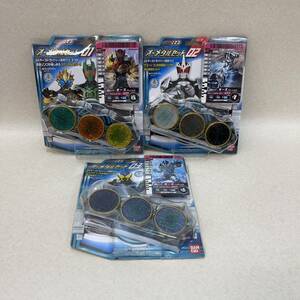 K4017★未開封品★ 仮面ライダーオーズ ★オーメダル セット　01/02/03