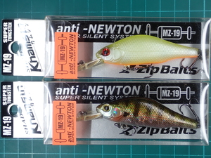 ジップベイツ シャッド カムシン70SP-DR　ZIPBAITS 2個セット