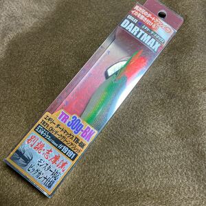 マルキユーFishLeague エギリー ダートマックスTR (EGILEE DARTMAX) 3.5号 30g-BK TR21: オレンジヘッド/ダークグリーンアジレッド