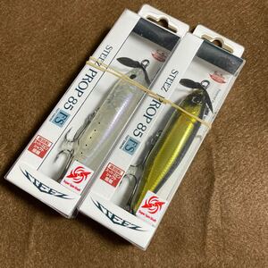 ダイワ (DAIWA) バス スティーズ プロップ ヒウオ 85FS ルアー