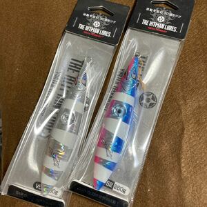 ザヒットマンルアーズ (The HitMan Lures) メタルジグ V52 シルバー260g. V52SG など2点