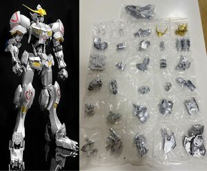 1/100 MG バルバトス 専用 合金製 メタル 外装パーツ　強化改造キット