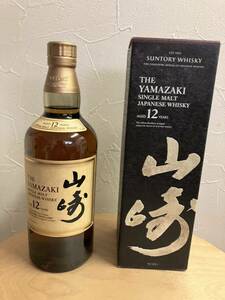 サントリー 山崎12年　シングルモルトウイスキー 700ml