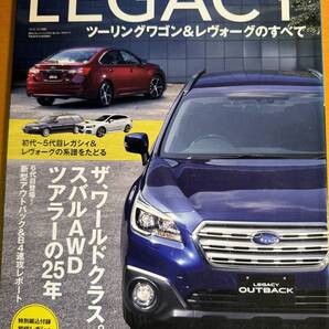 歴代 LEGACYツーリングワゴン&レヴォーグのすべて D04737