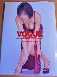 Фоми Хосокава Фото книга Vogue Vogue Seiichi Nomura/Shooting Wanibooks 1995 Первое издание D04758