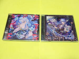 セル版 CD アルバム　星街すいせい 　Still Still Stellar Specter　ホロライブ/NEXT COLOR PLANET ソワレ　みちづれ　TEMPLATE