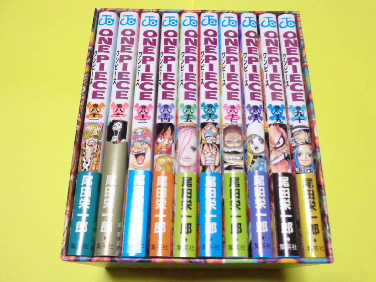 2025年最新】Yahoo!オークション -ワンピース 初版 帯の中古品