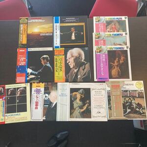 クラシック ピアノ　Classic LP レコード アルバム　11枚セット　交響曲 