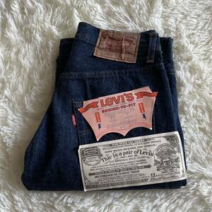 【デッドストック】 イギリス リーバイス UK501 英国製　83年製　80s ジーンズ　デニムパンツ　ヴィンテージ　ビンテージ　Levi 's