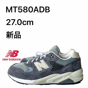 ニューバランス newbalance MT580ADB 27.0cm