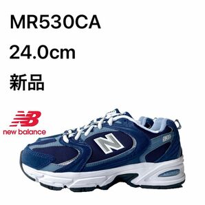 ニューバランス newbalance MR530CA 24.0cm