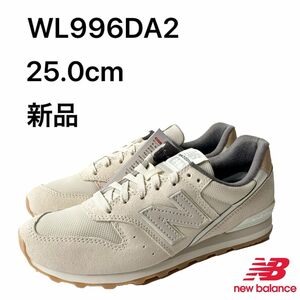 ニューバランス newbalance WL996DA2 25.0cm