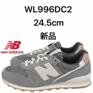 ニューバランス newbalance WL996DC2 24.5cm